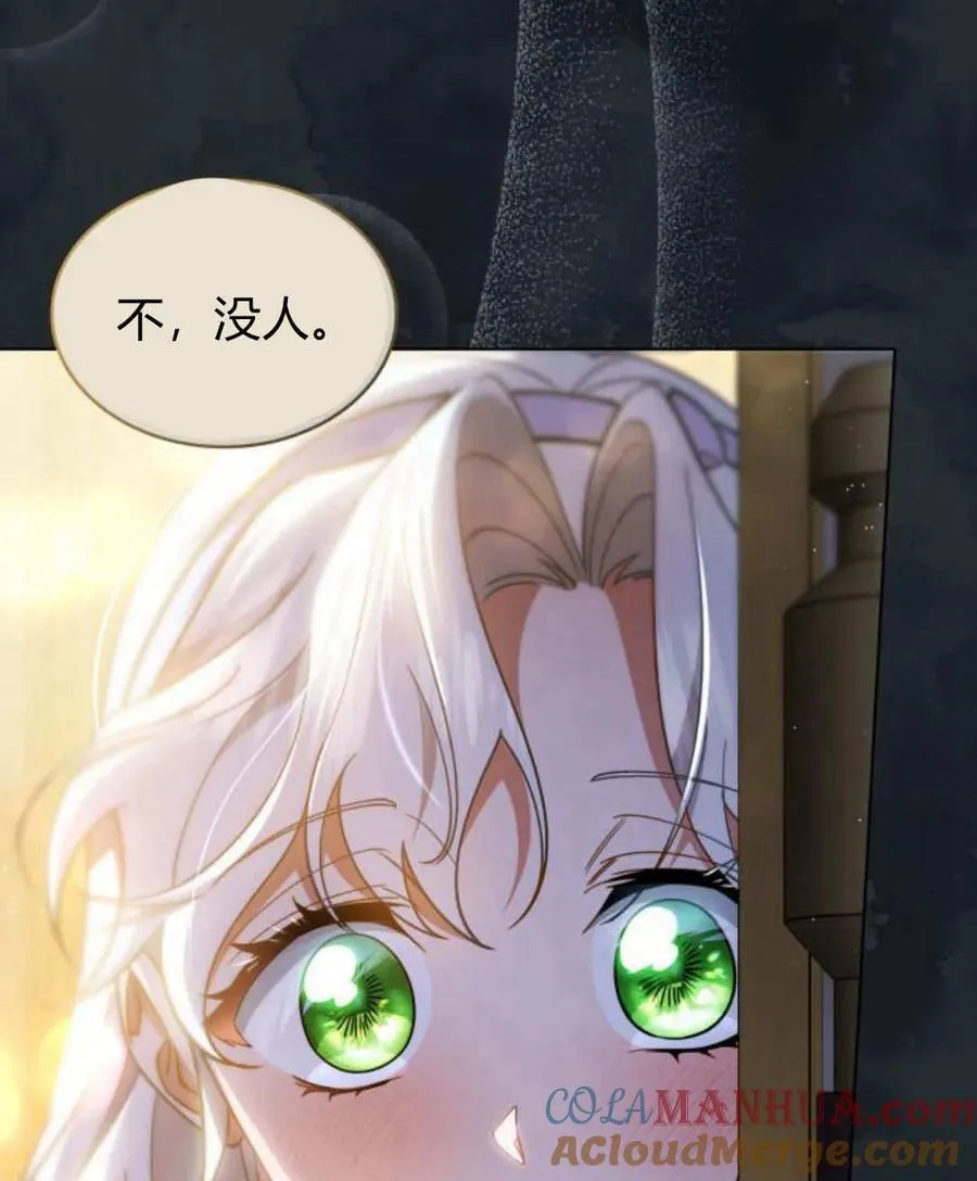 第61话36