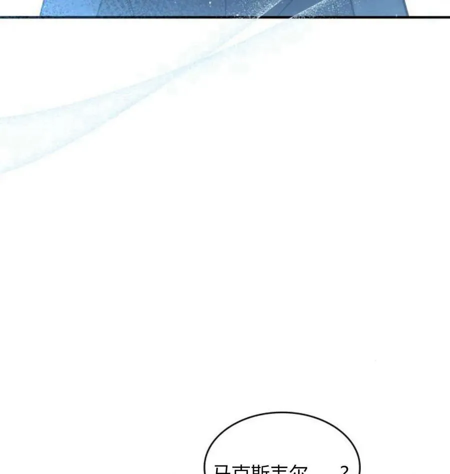 第63话66
