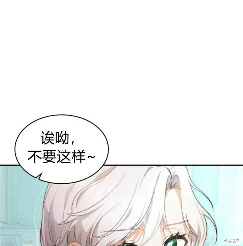 第3话169