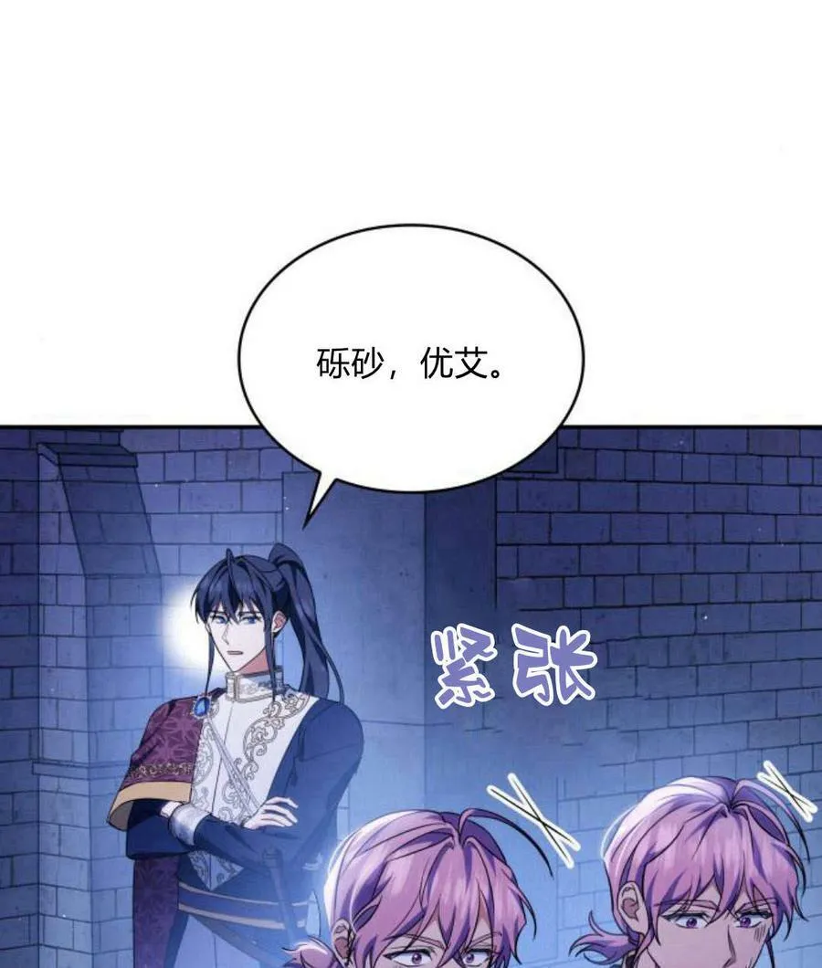 第43话126