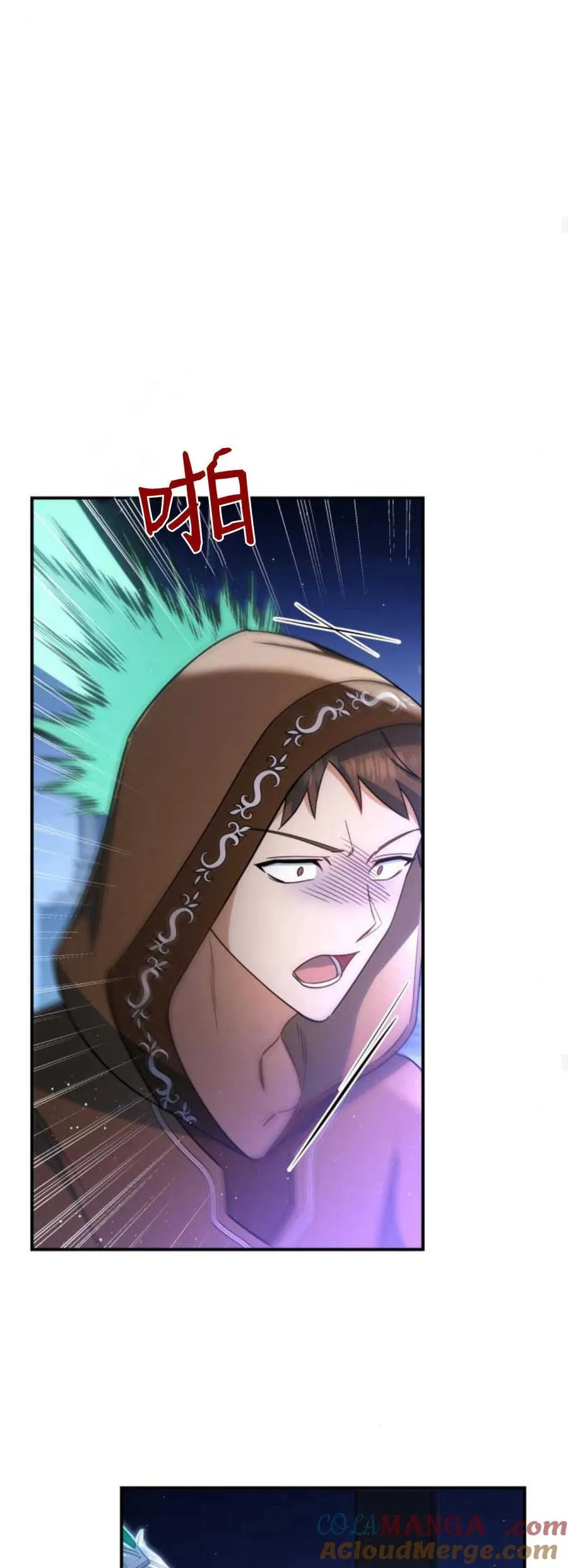 第88话45