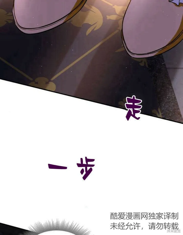 第20话126