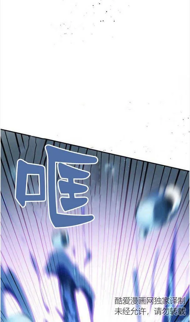 第36话98