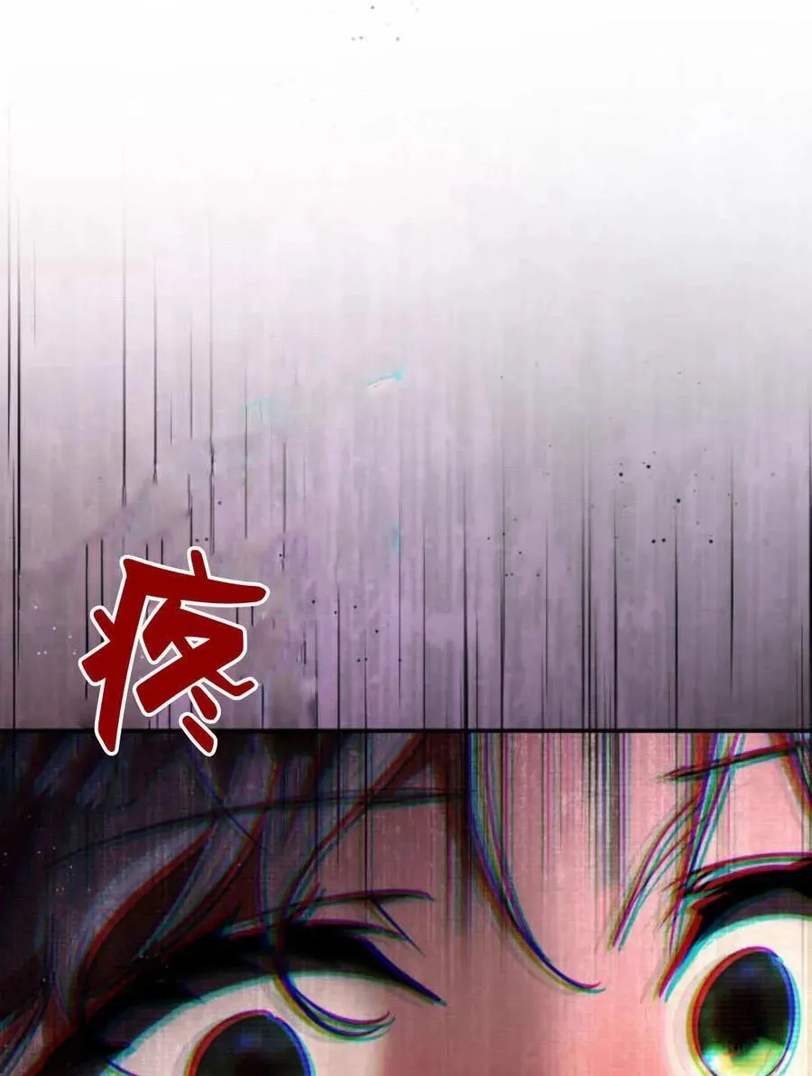 第61话114