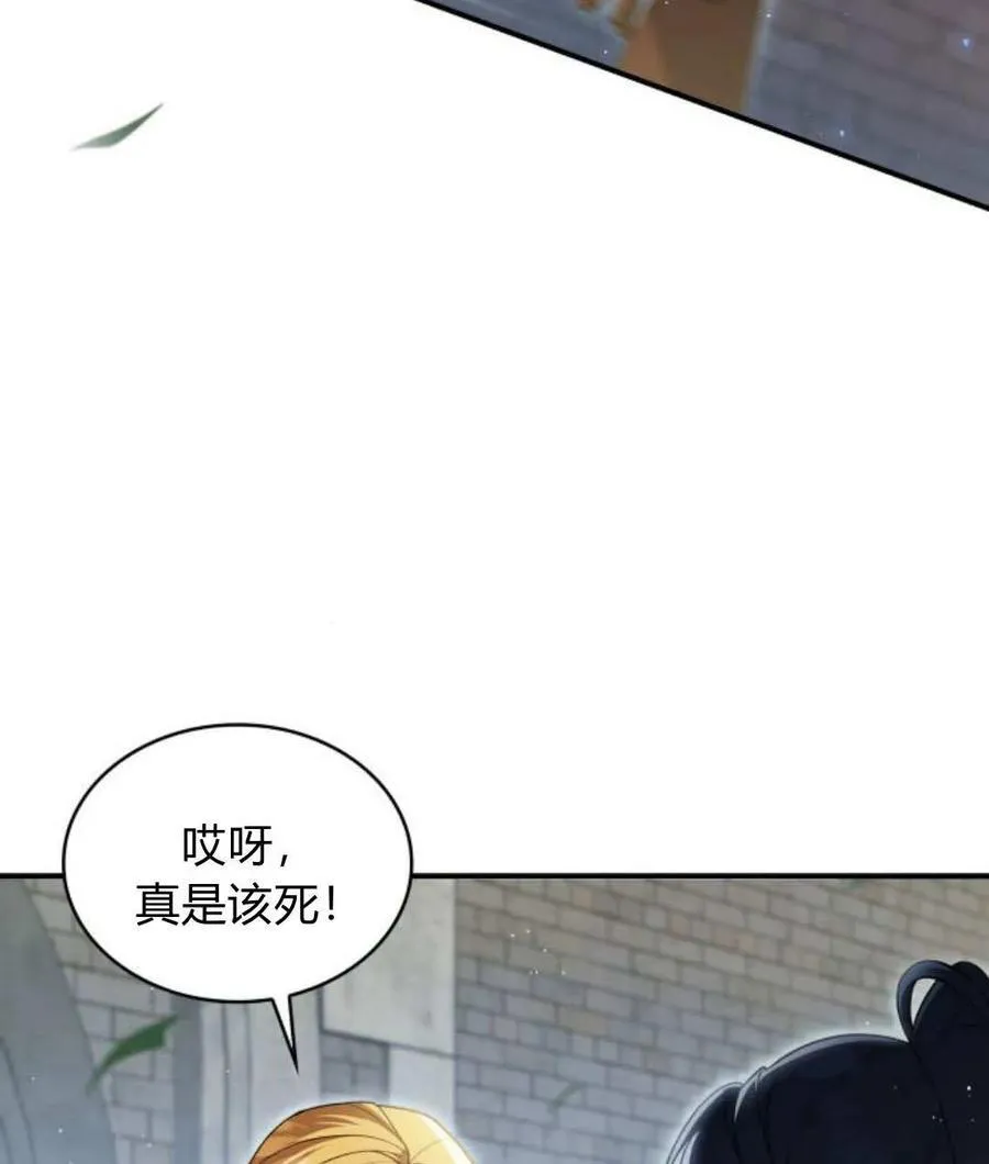 第60话125