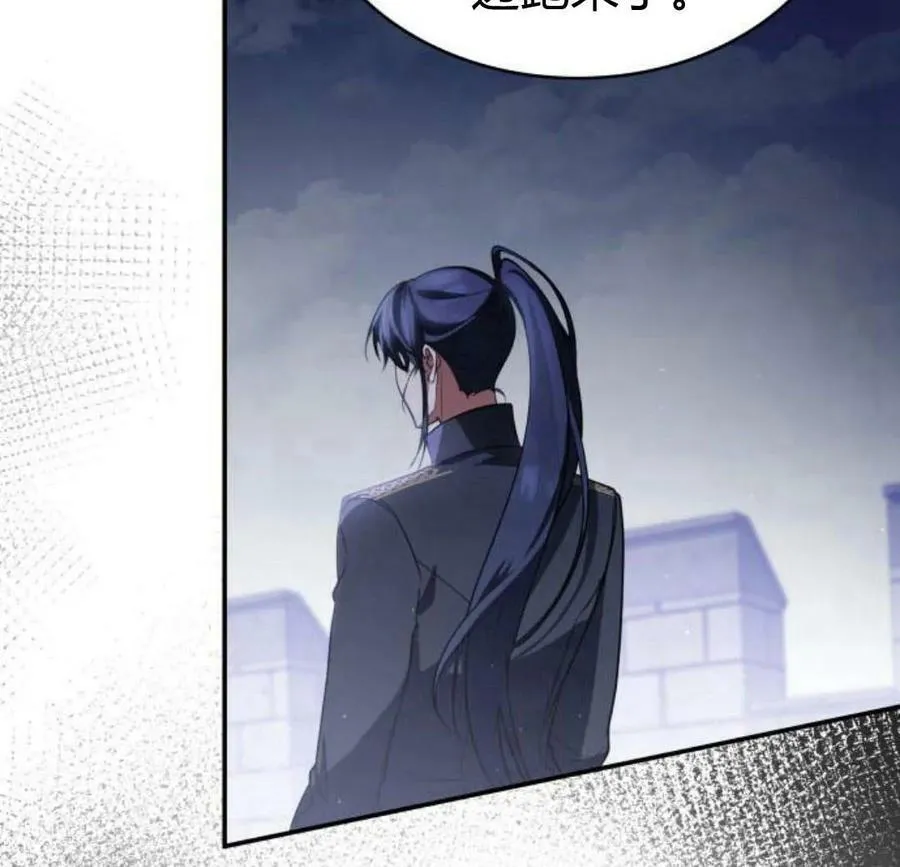 第45话131