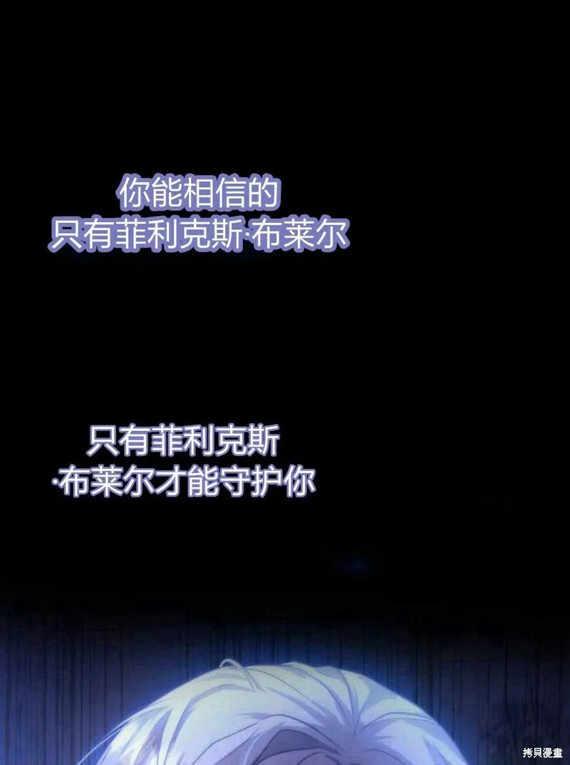 第2话172