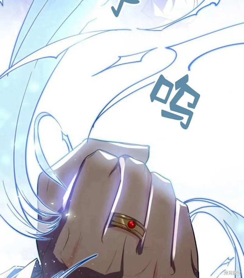 第57话3