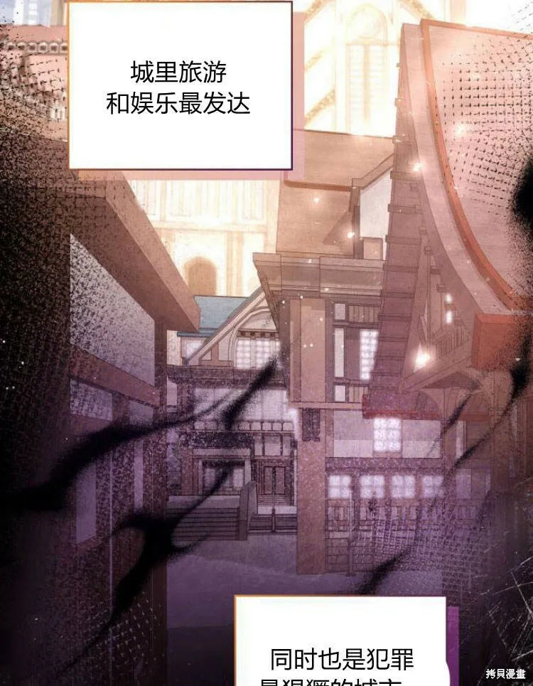 第23话57