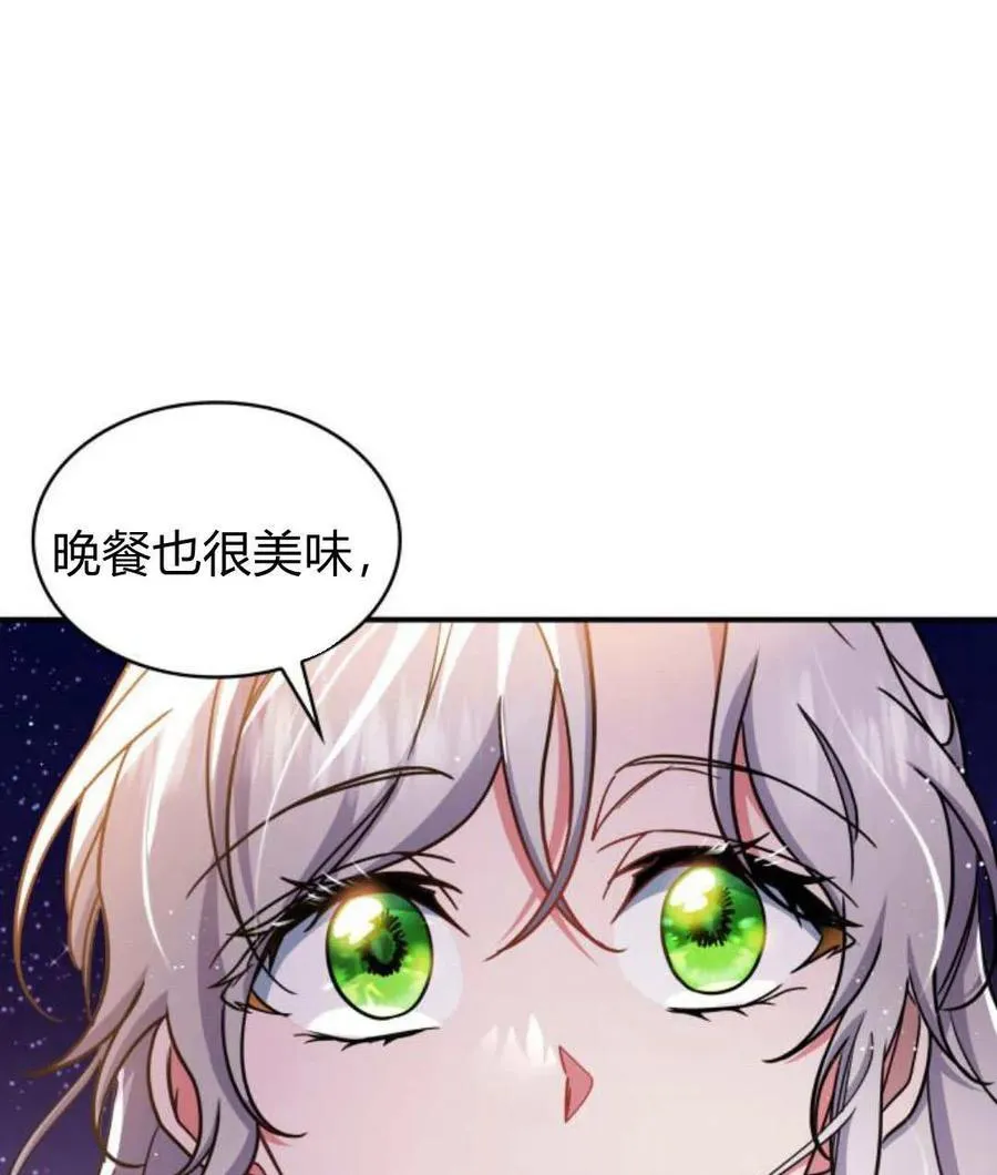 第65话102