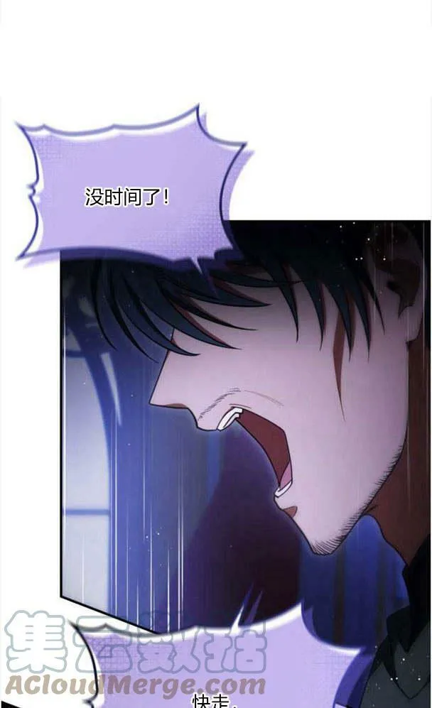 第36话28