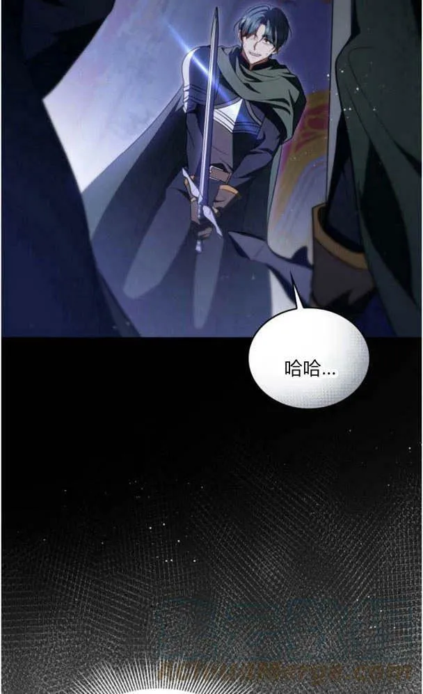 第36话56