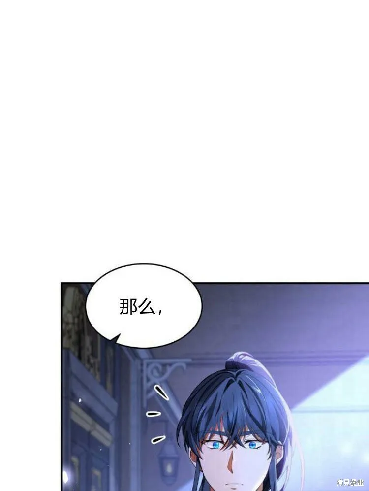 第19话144