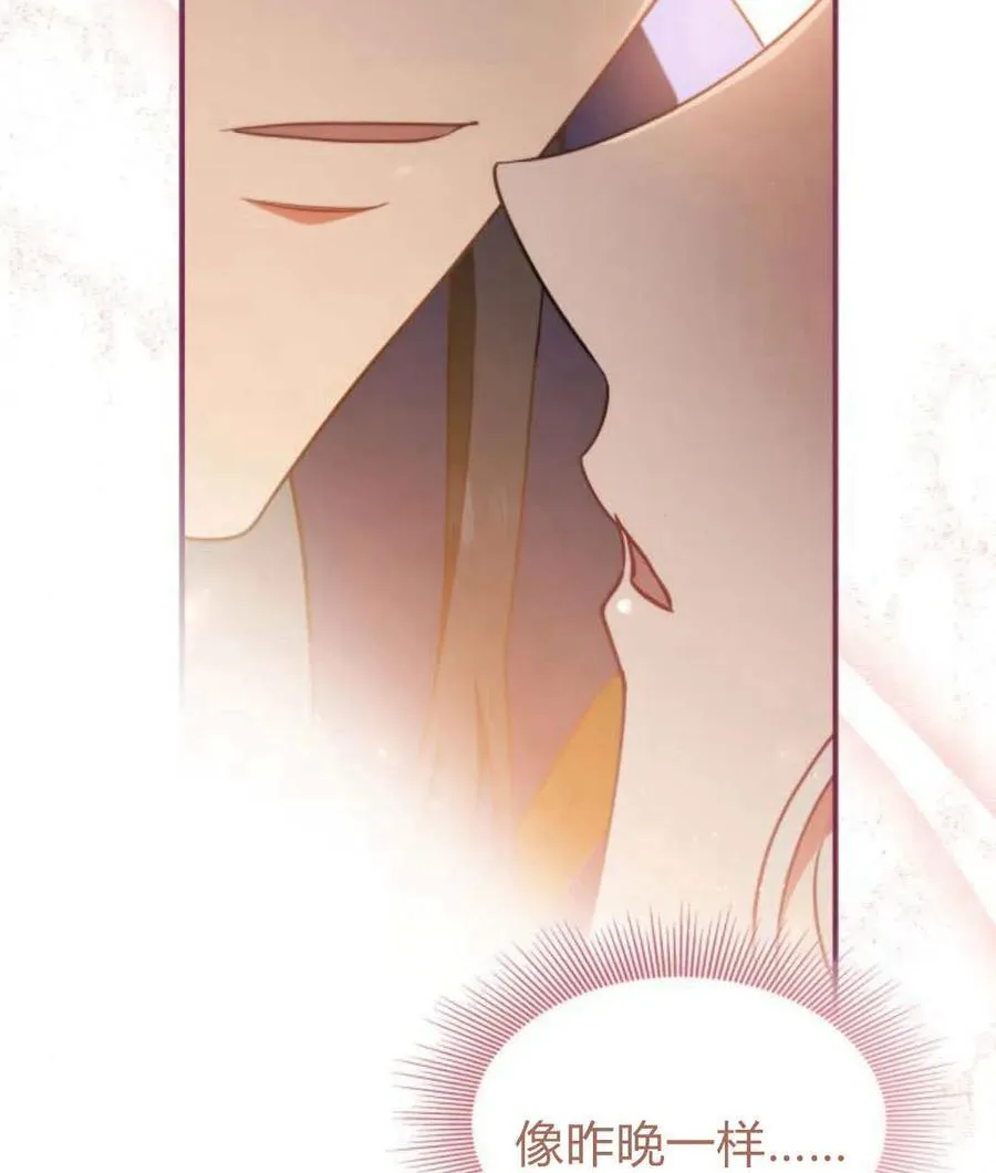 第65话27