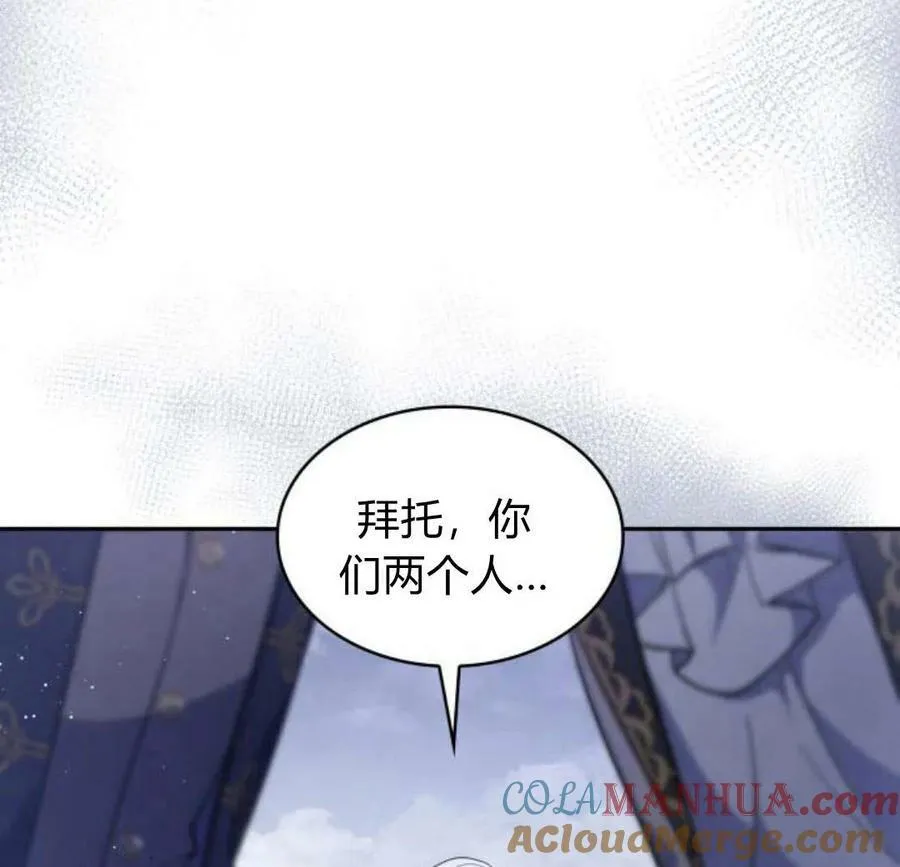 第45话144