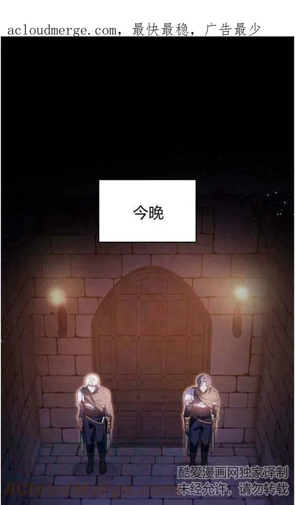 第33话0