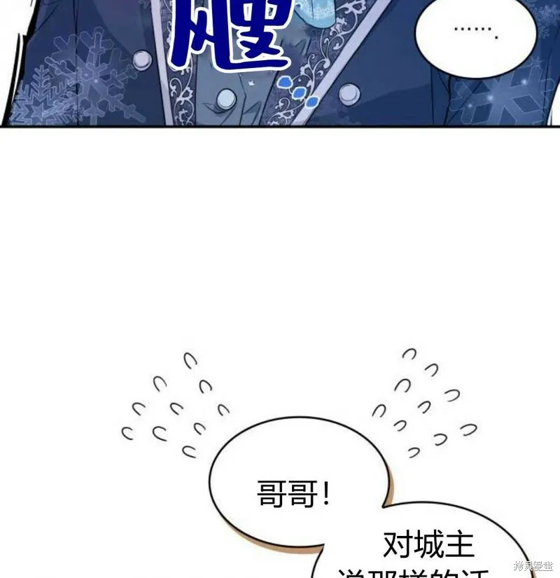 第1话127