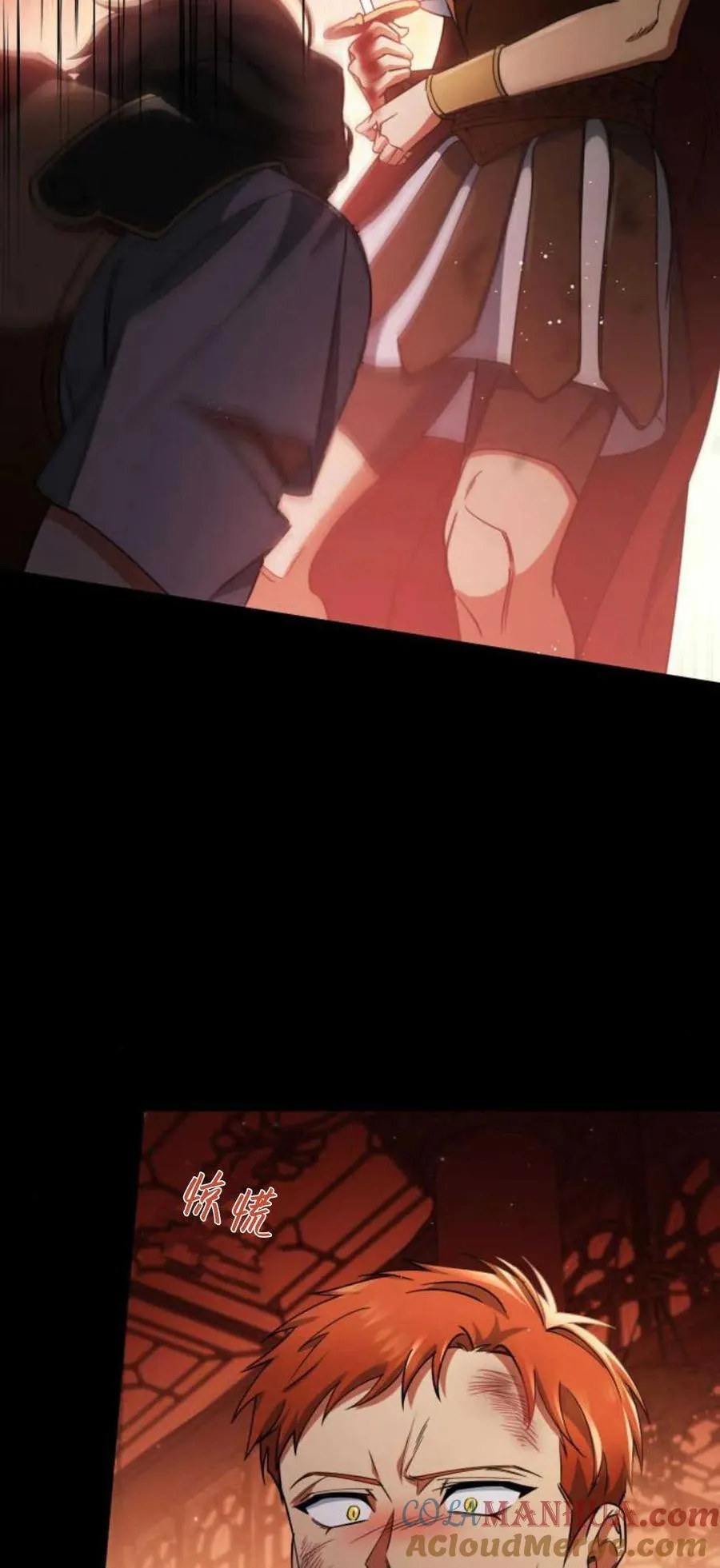第81话57