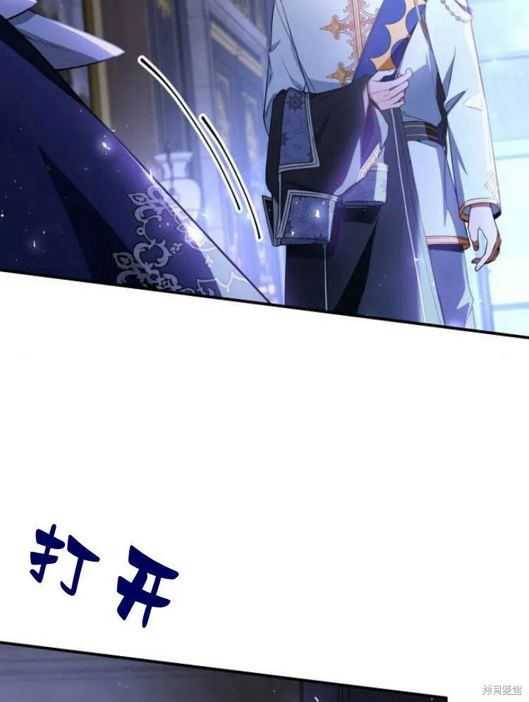 第19话142