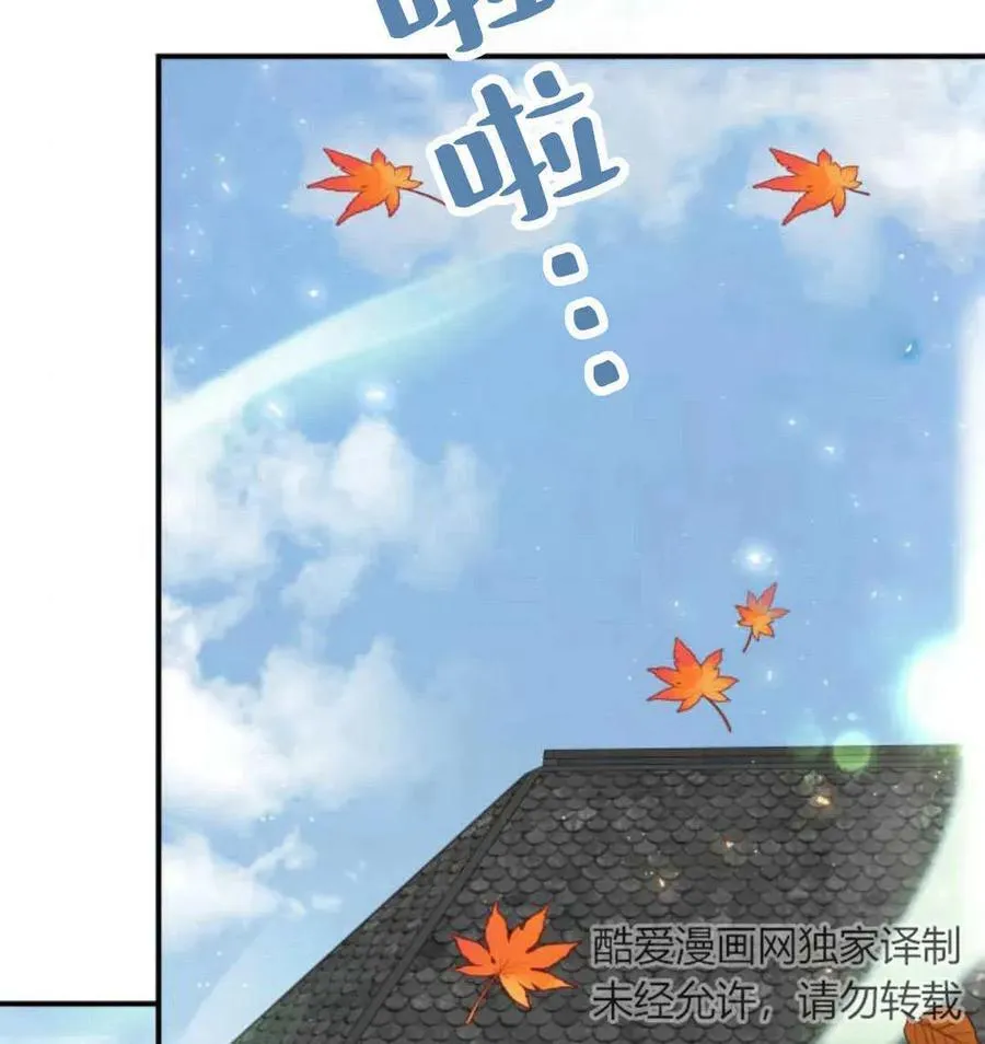 第67话1