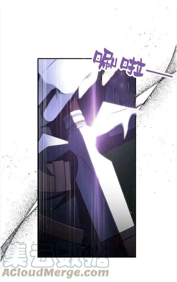 第38话76