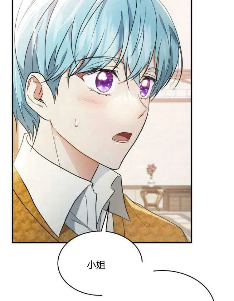 第31话67