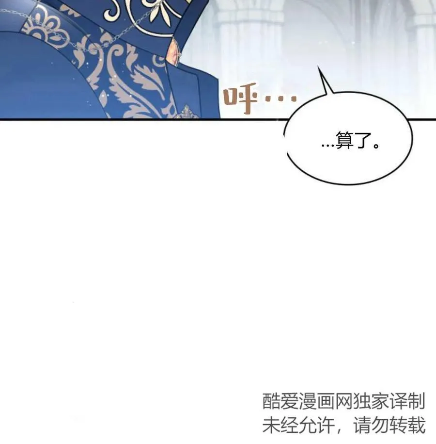 第63话141