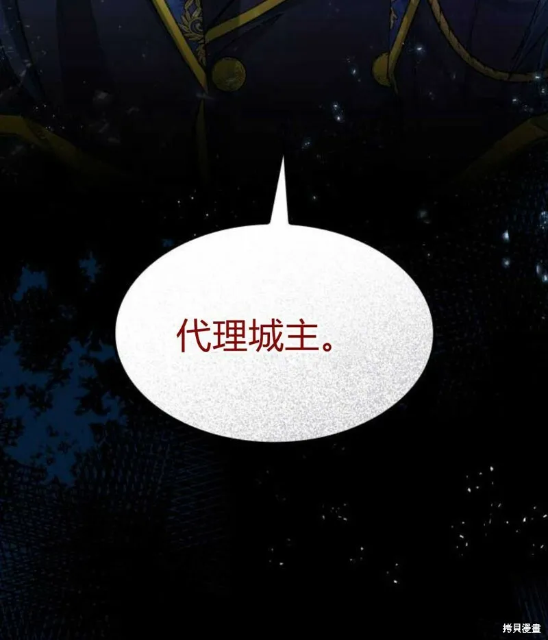 第2话210