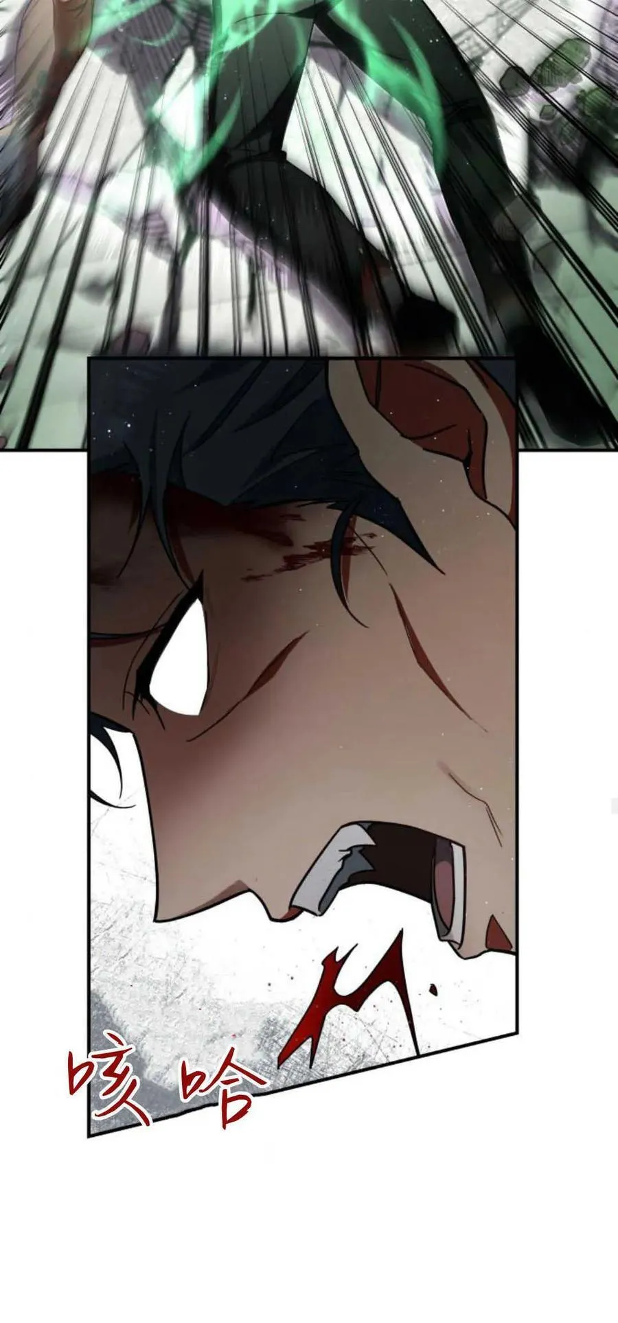 第75话59