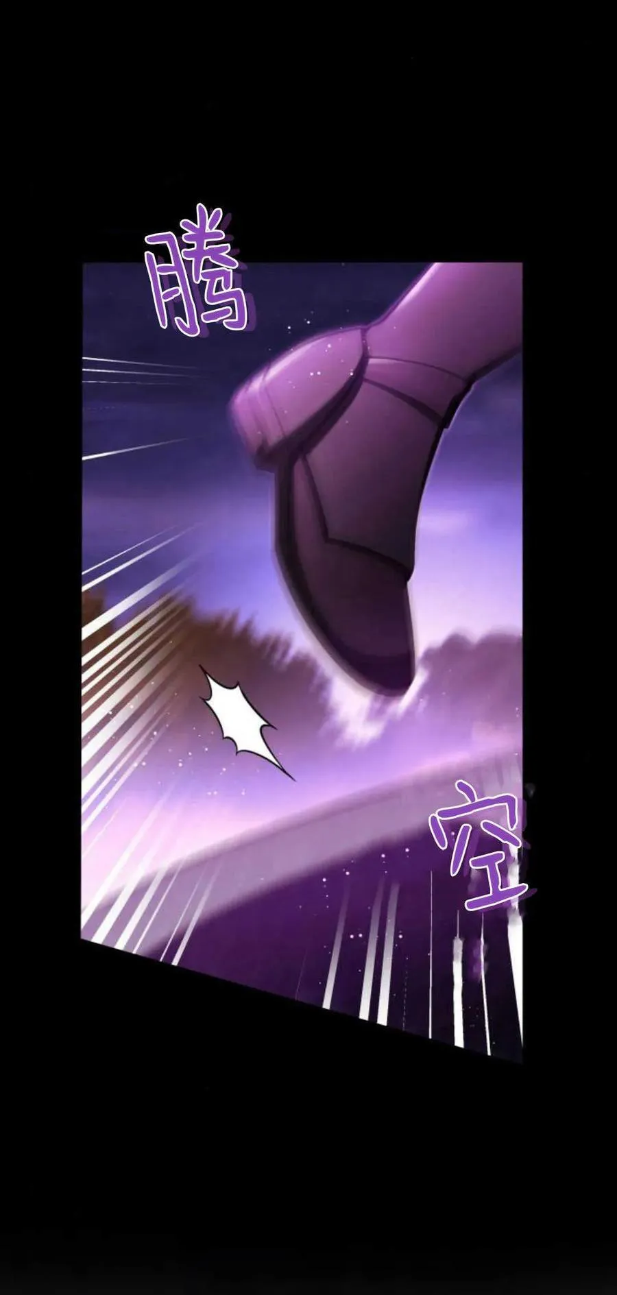 第69话70
