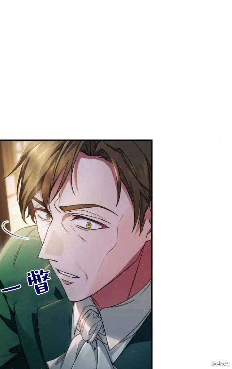 第13话6