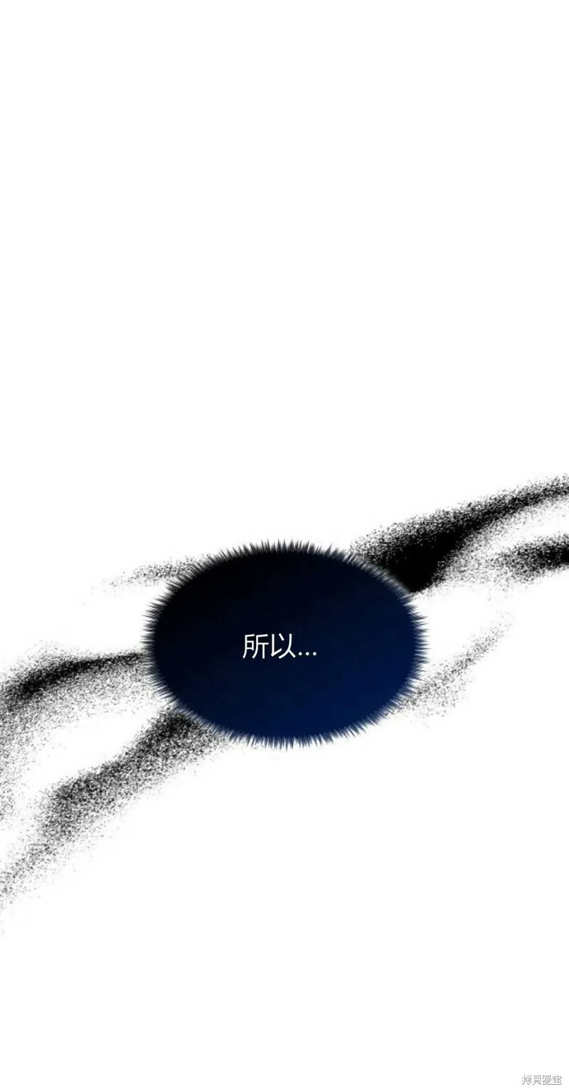 第5话75