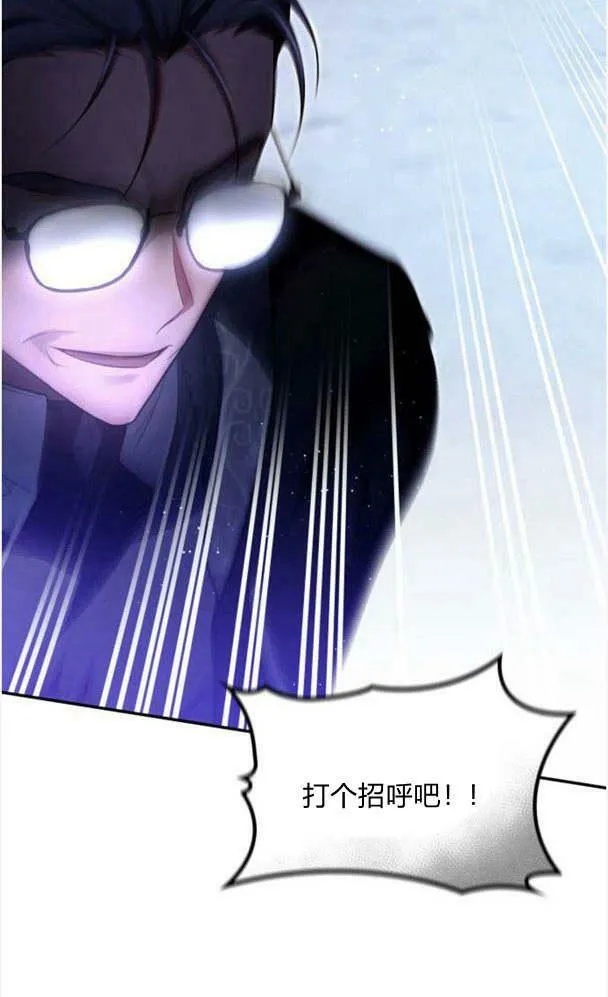 第36话86