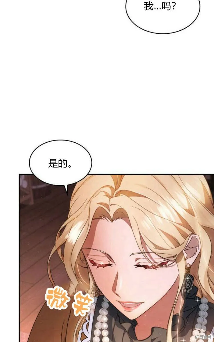第18话51