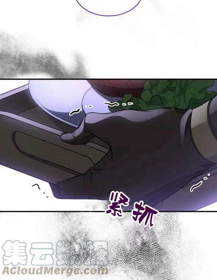 第32话88
