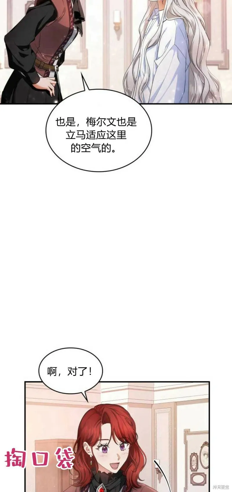 第5话22