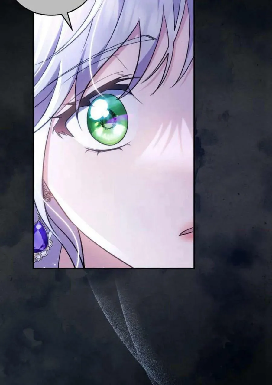 第44话34