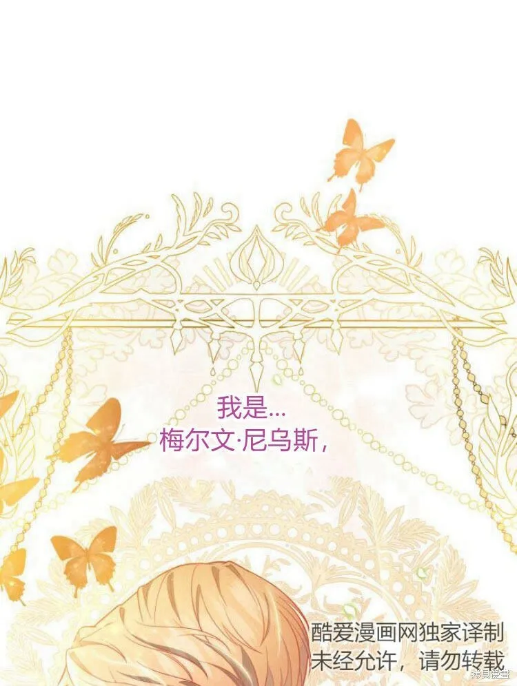 第19话127