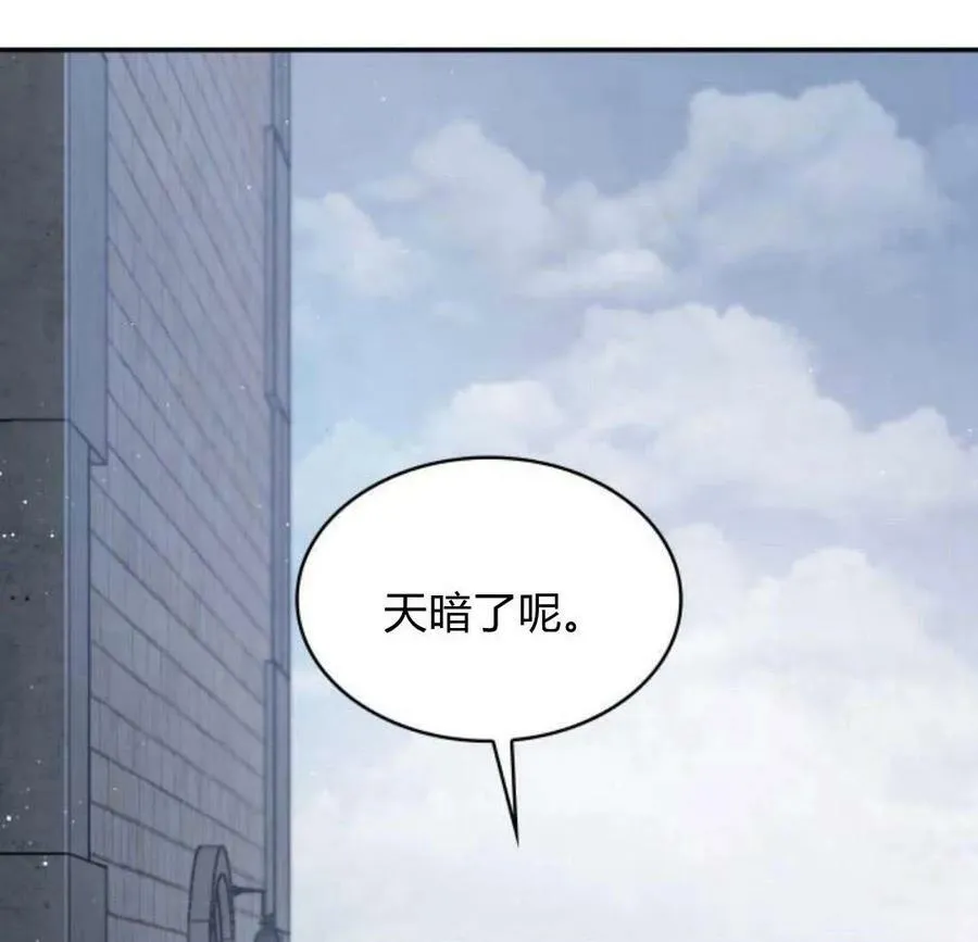 第45话71
