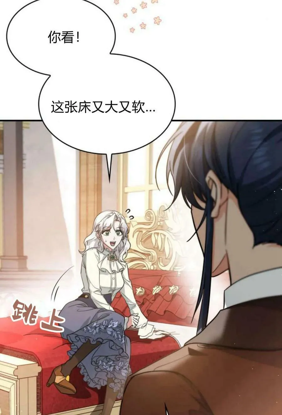 第55话50