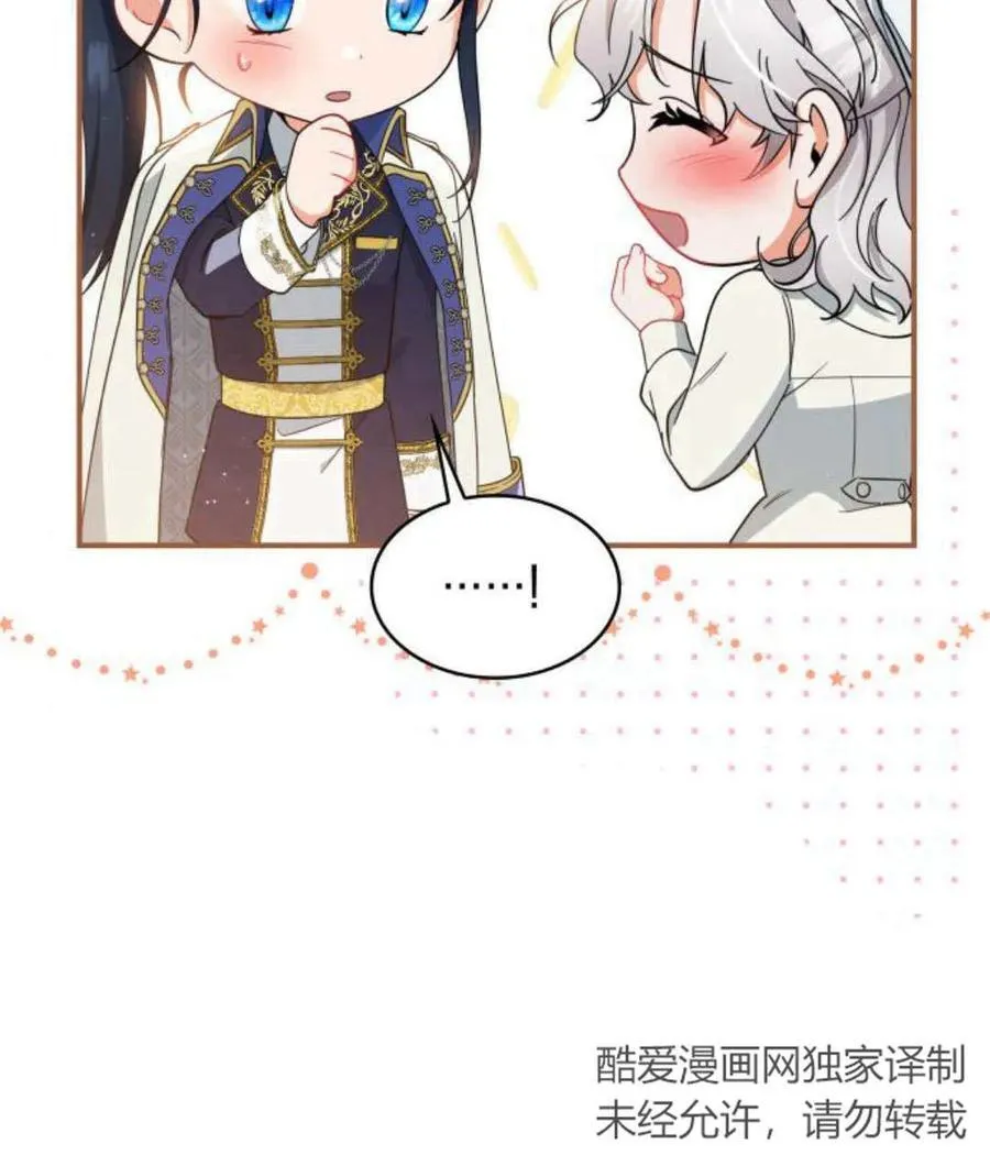 第65话127