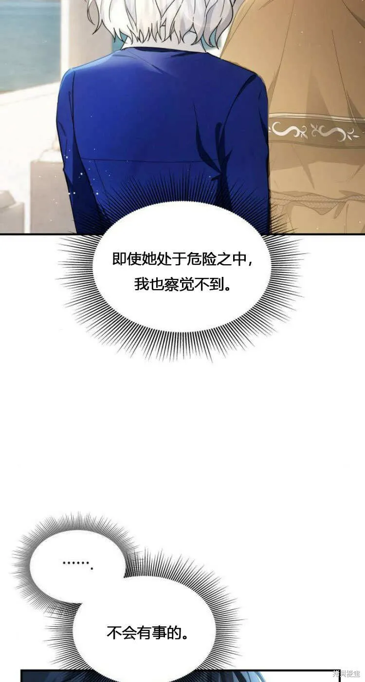 第10话81