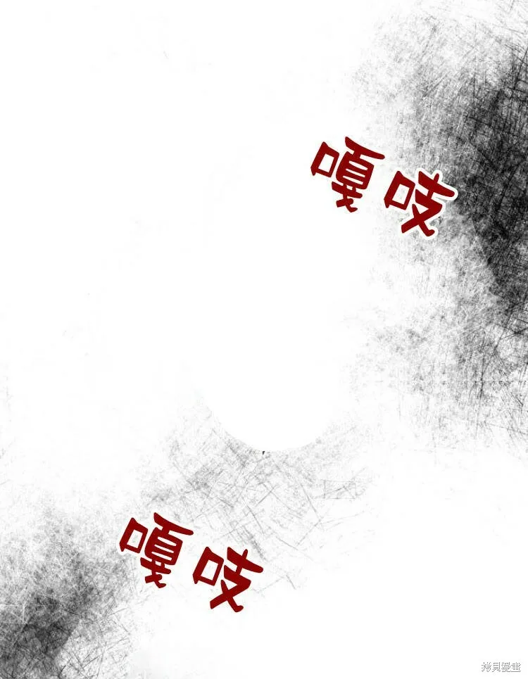 第20话116