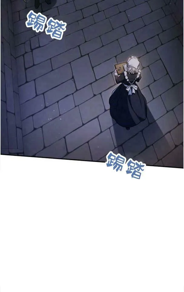 第33话67