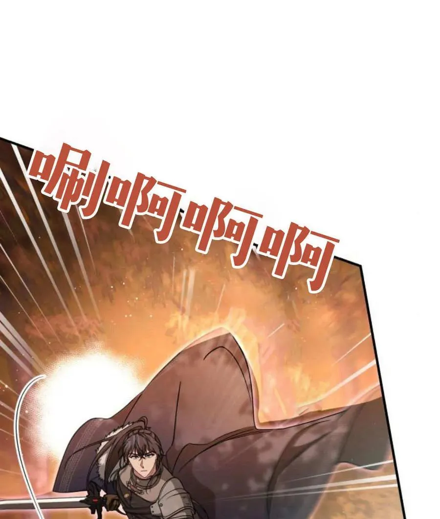 第68话42