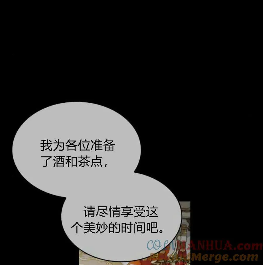 第56话36