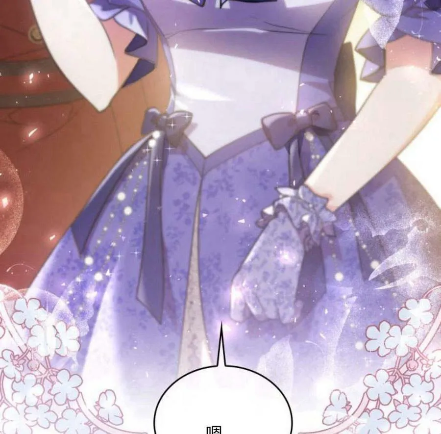 第41话29