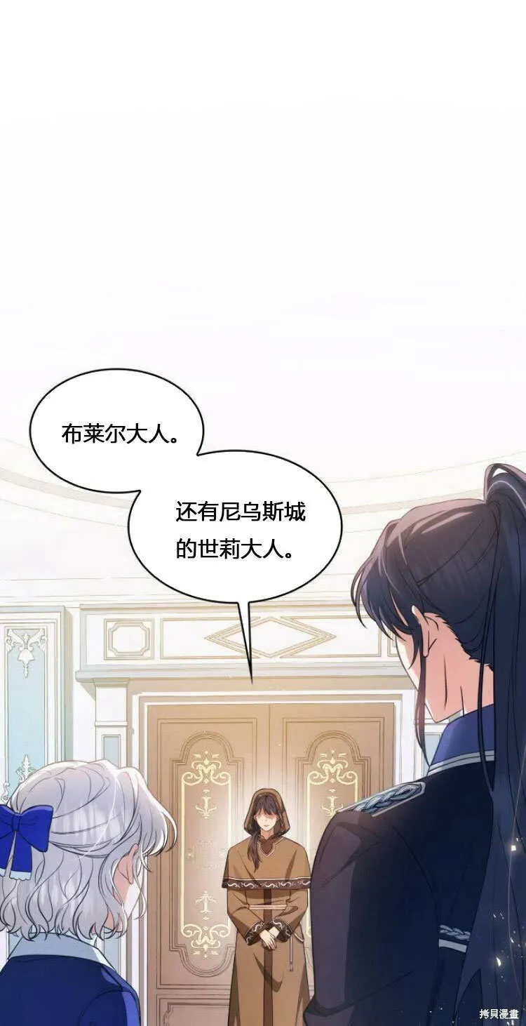 第10话0