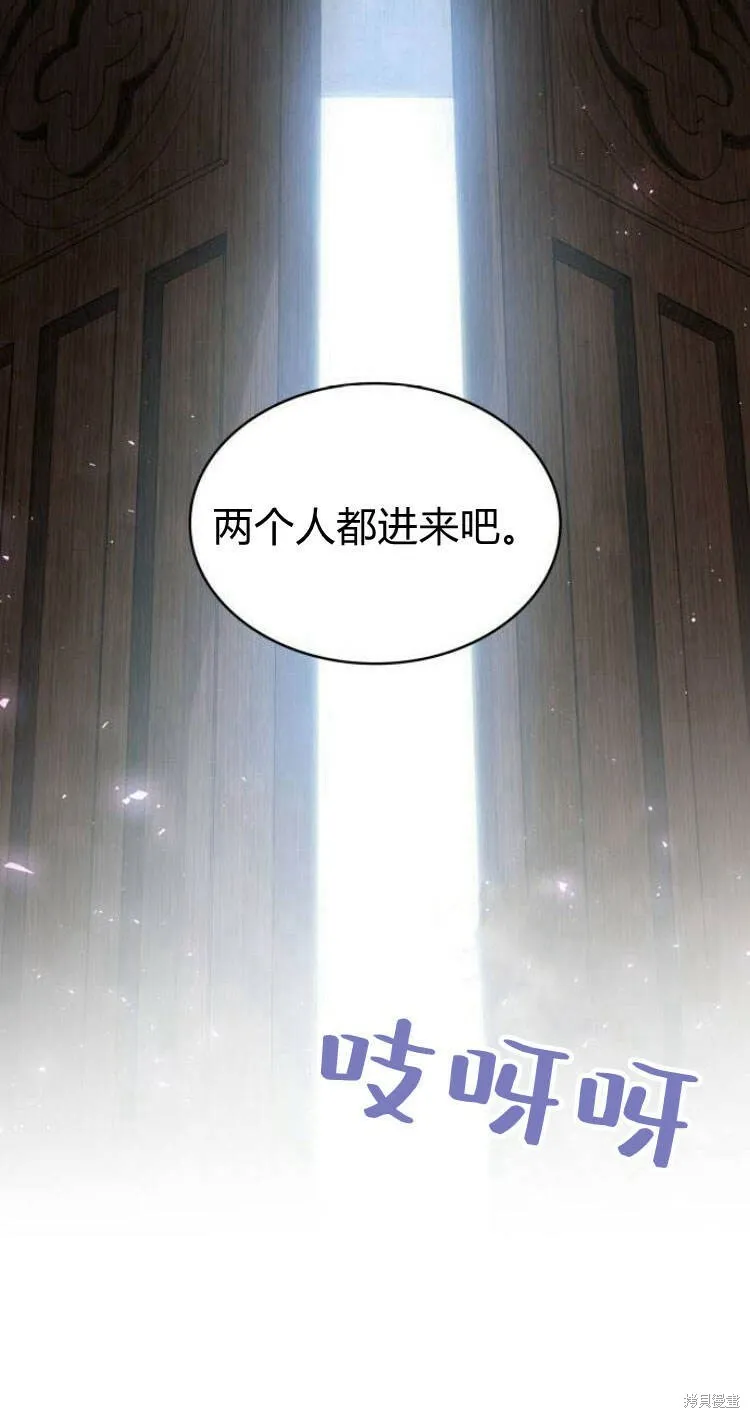 第15话69