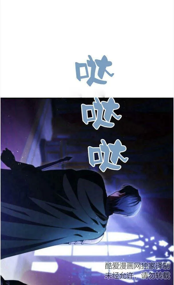 第36话31